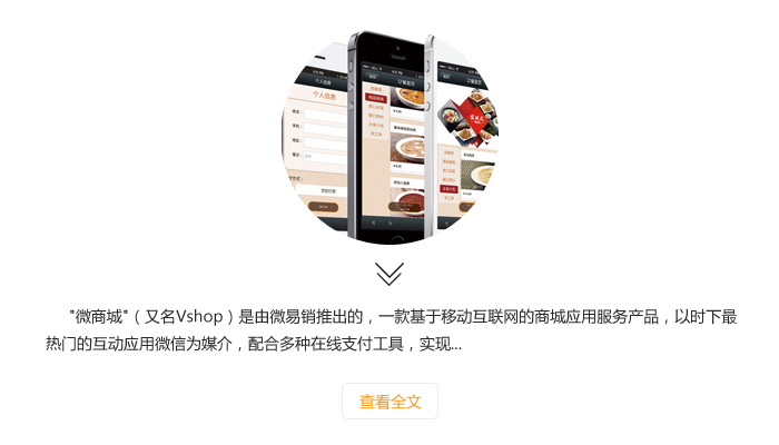 欢迎访问小一科技官方网站