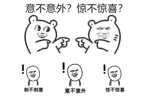 想要做一个微信小程序需要注意哪些方面和预防哪些骗局？