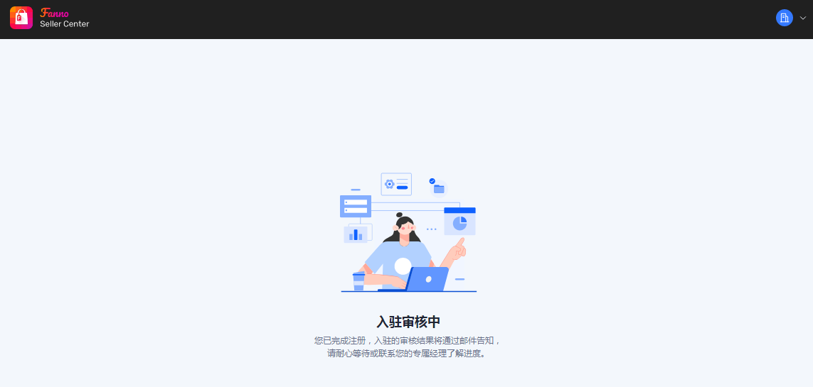 抖音海外版tiktok下的fanno怎么下载
