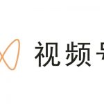视频号怎么删除认证信息最新教程