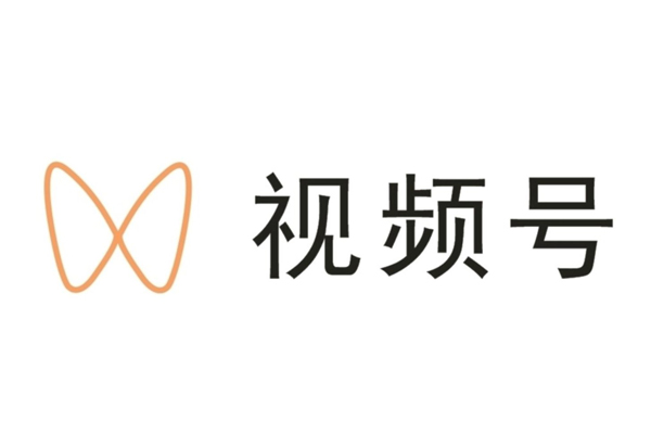 视频号怎么删除认证信息最新教程